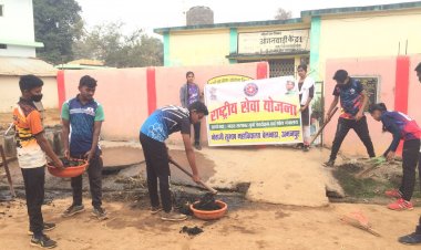 रासेयो की सात दिवसीय विशेष शिविर का हुआ समापन