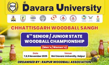 श्री दावड़ा विश्वविद्यालय में होगा 6वाँ सीनियर/जूनियर राज्य वुडबॉल चैम्पियनशिप का आयोजन