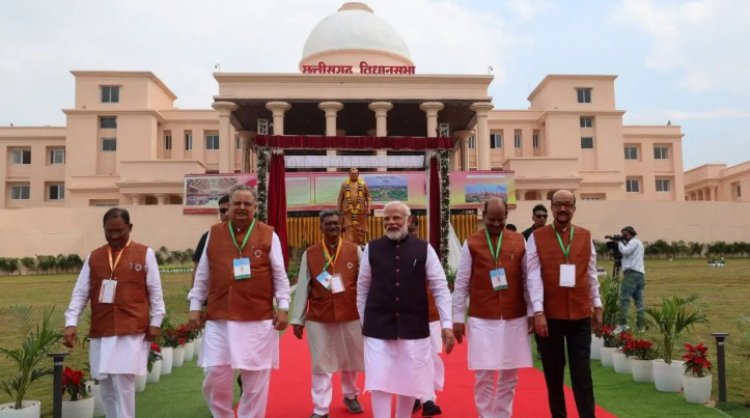 प्रधानमंत्री मोदी ने छत्तीसगढ़ स्थापना दिवस पर विधानसभा का उद्घाटन किया...