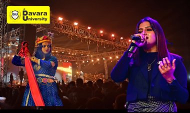 सांस्कृतिक वैभव की दो दिन की झलक: श्री दावड़ा यूनिवर्सिटी में भव्य आयोजन