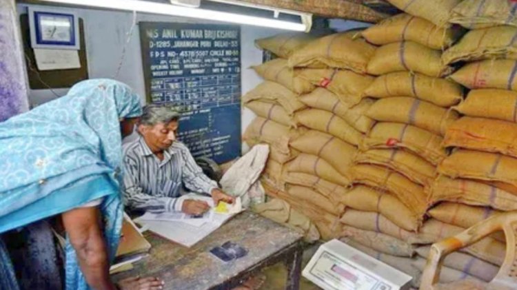 राशन वितरण में गड़बड़ी पर प्रशासन की बड़ी कार्रवाई, दो दुकानों का संचालन समाप्त, एक पर अर्थदंड